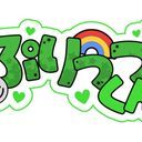 ぷりっつ