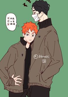 男子バレー部に入っているマネージャーは愛されています！！