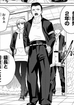 WIND BREAKER 俺たちの両思い、梶楠(かじくす)