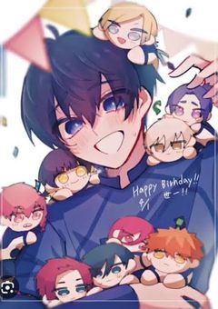 潔 世一は愛されている！