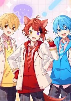 莉犬くん兄弟に愛されている！