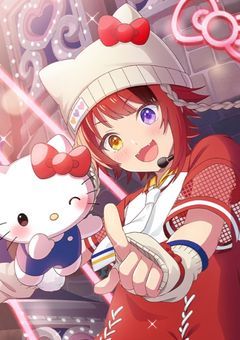 莉犬くん取り合い  学パロ