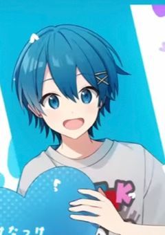 君を好きになった...