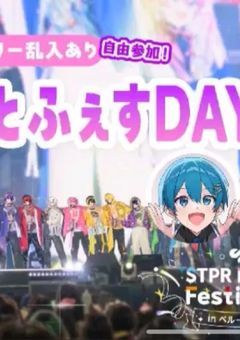 吸血鬼の学校に転校することになりました。