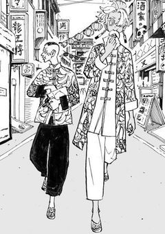 転生したら不思議な力を持ってあの人の姉になってた件……全力で救ってやるわ