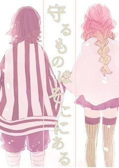 守る者、守るべき者、救う者、救うべき者、未来ある者、未来あるべき者