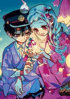 東卍の姫だった転生少女は七不思議零番になりました