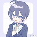 しの