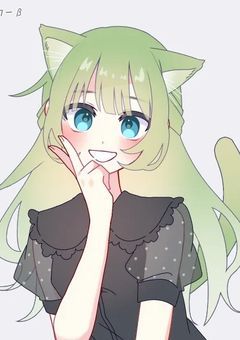 かまって