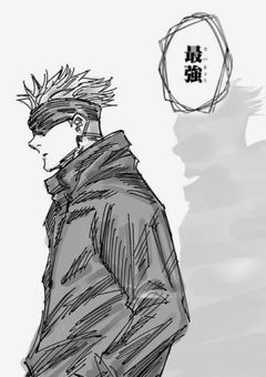 五条には忘れられない人が居た