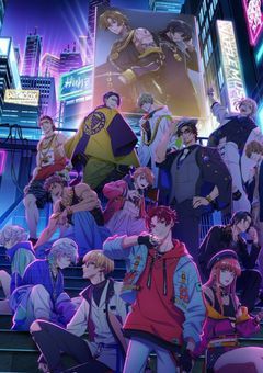 蝶の羅刹の幻影は囁く