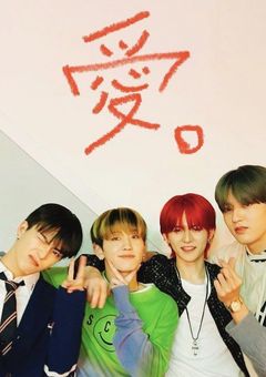 1番溺愛されているのはTreasureの長男でした。