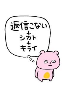 私とお話しようよう