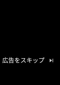 愛されたい人肯定してほしい人褒めてほしい人