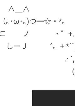 誕生日祝お~