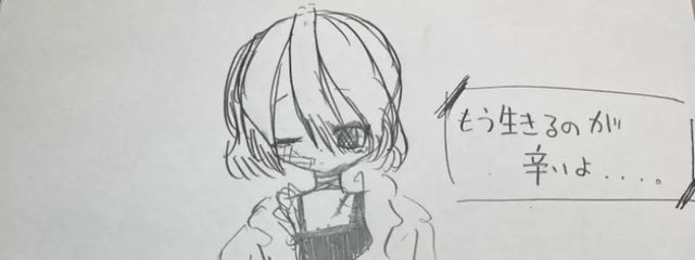 颯音@泡姫とペア画中@🎧さんの壁紙画像