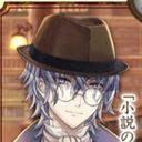 久保正雄　(文アル)