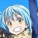 リムル(転すら)