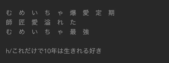 あよあよ。🐺さんの壁紙画像