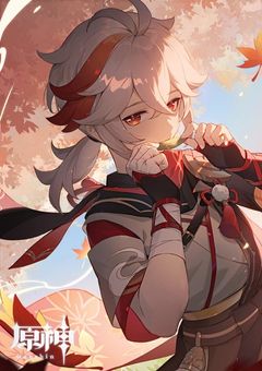 鳴神大社の青色巫女様【原神】【楓原万葉】