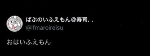 すみれん ,さんの壁紙画像