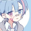 むい