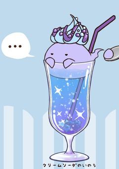 いろんなことを書くスペース！