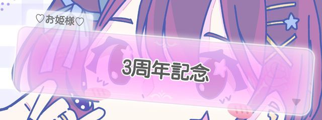 まりんさんの壁紙画像