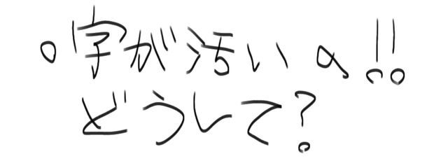 コーラ:Dさんの壁紙画像