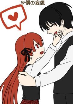 推し尊い.......