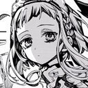 （なまえ）