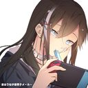 (なまえ)