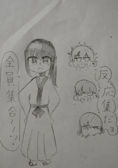【銀魂】反応集だョ！全員集合！