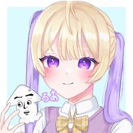 ろ ぁ ‪‪.ᐟ.ᐟさんのアイコン画像