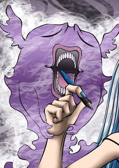 イラストどーん