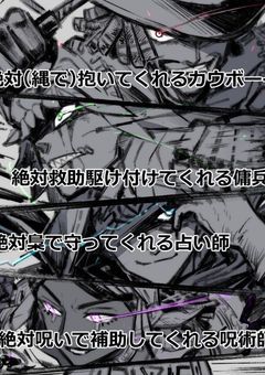 ここは。夢のような場所。