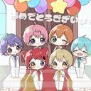 みんな