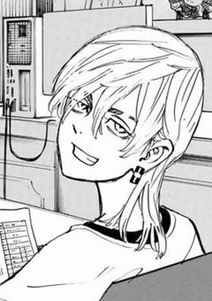 三ツ谷家の長女は偉すぎる！