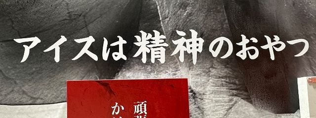 Tタラ区さんの壁紙画像