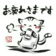 瀧口 南さんのアイコン画像