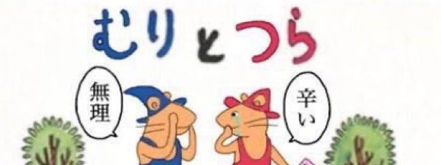 ｽﾝｯ( ˙꒳​˙  )さんの壁紙画像