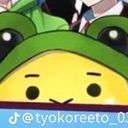 シヴァ