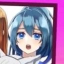るな