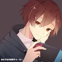 ゆあん