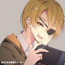 たっつん