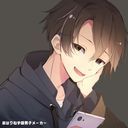 うり