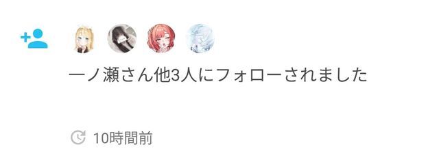 　て の ん ち ゃ ん .ᐟ.ᐟ @ 🎀🍒💕さんの壁紙画像