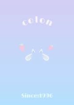 ファンマ、ファンネ決め