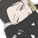 蘭