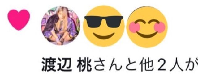 🖤黒桃💙 ｺｸﾄｳ  さんの壁紙画像